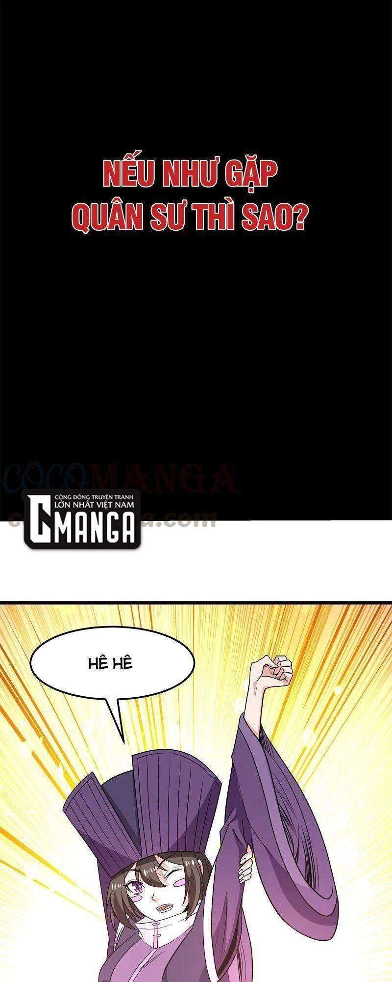 Kiếm Vũ Chapter 223 - 36