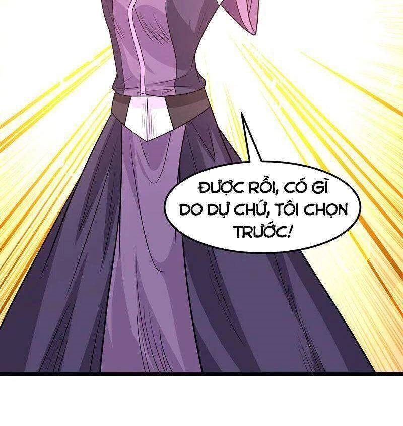 Kiếm Vũ Chapter 223 - 37