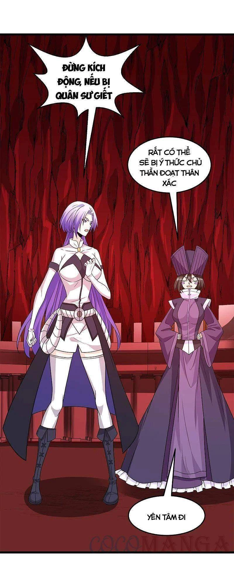 Kiếm Vũ Chapter 223 - 38