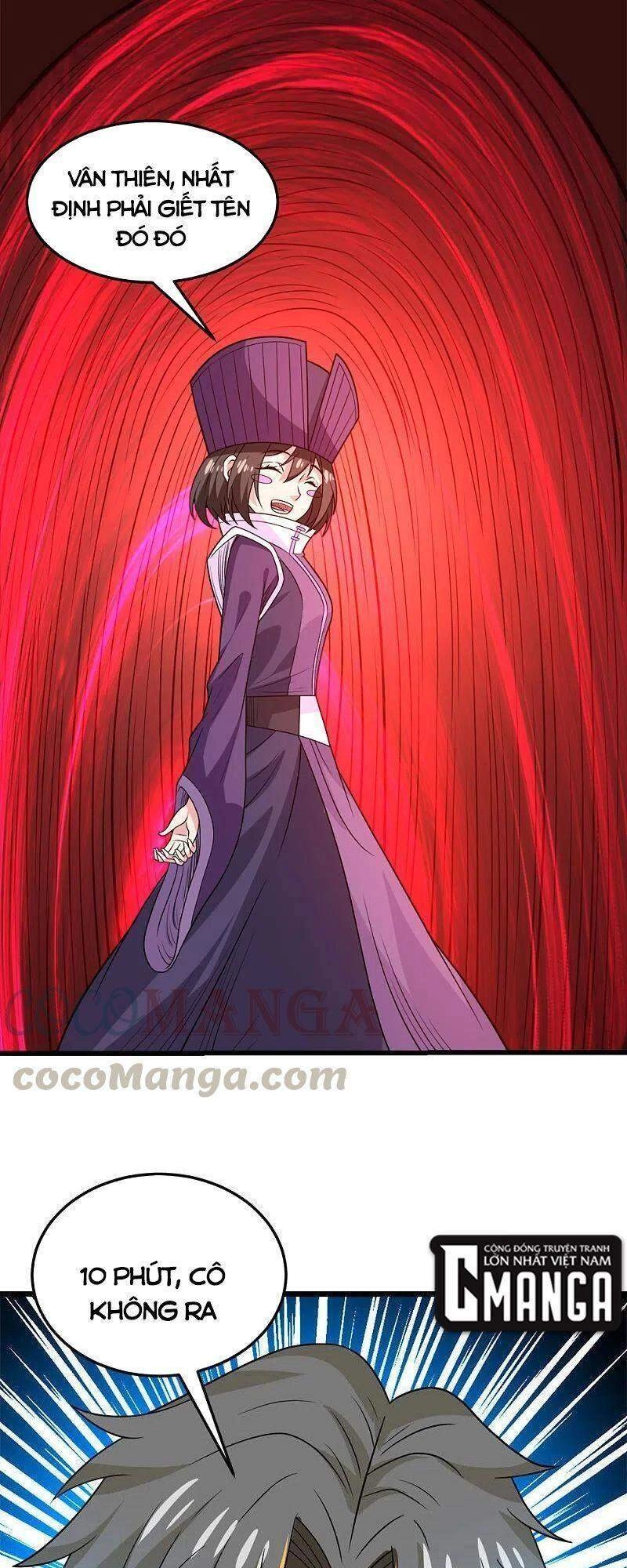 Kiếm Vũ Chapter 223 - 40