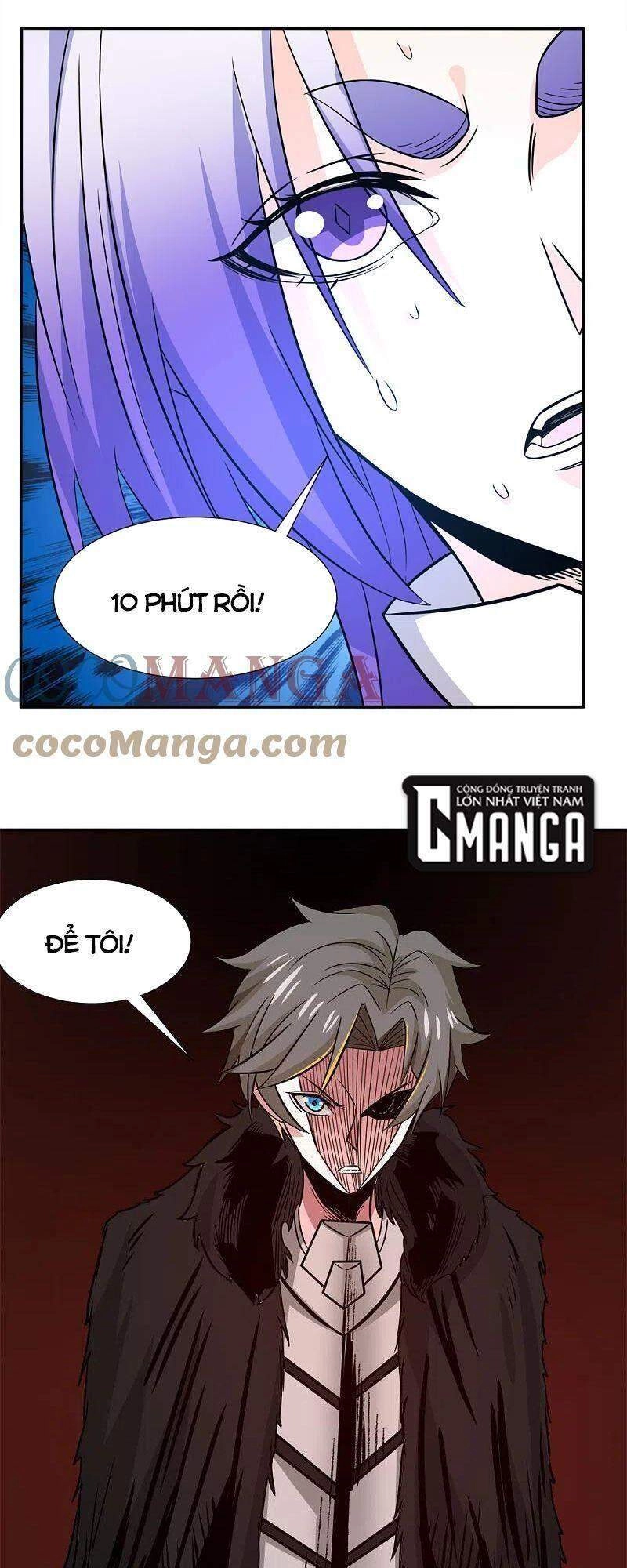 Kiếm Vũ Chapter 224 - 3