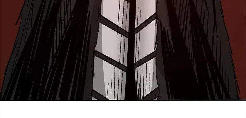 Kiếm Vũ Chapter 224 - 4