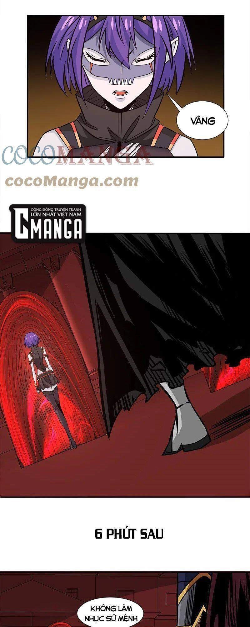 Kiếm Vũ Chapter 224 - 8