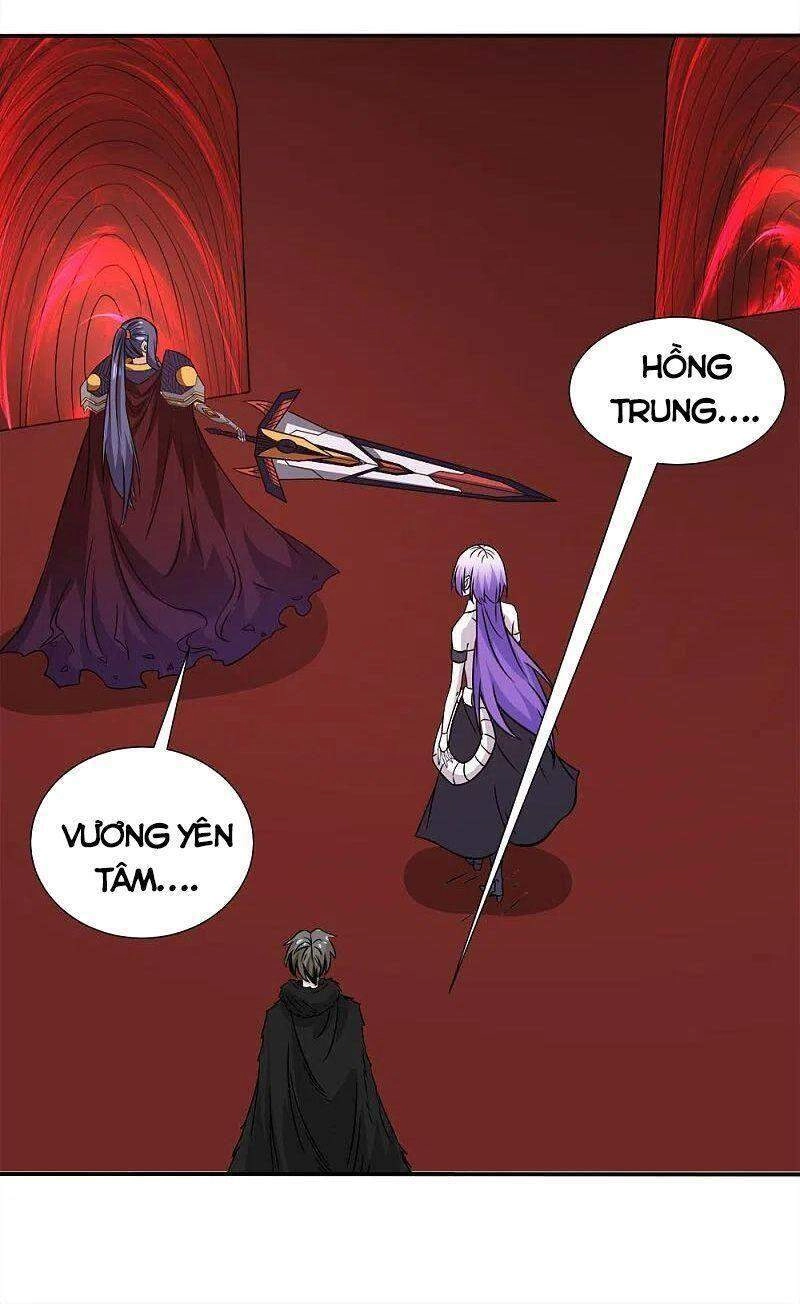 Kiếm Vũ Chapter 224 - 11