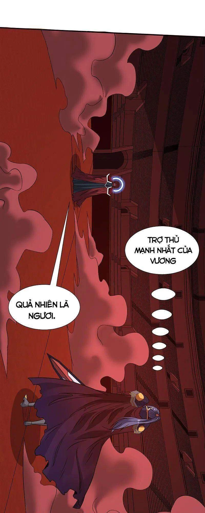 Kiếm Vũ Chapter 224 - 14