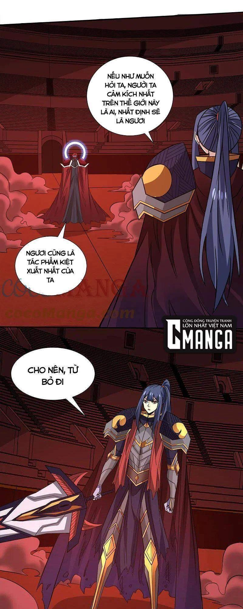 Kiếm Vũ Chapter 224 - 16