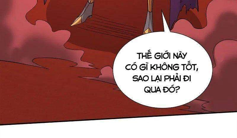 Kiếm Vũ Chapter 224 - 17