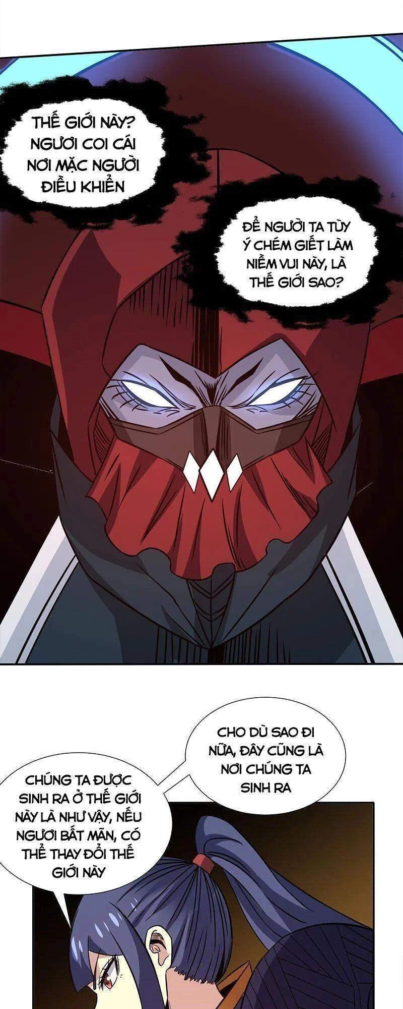 Kiếm Vũ Chapter 224 - 18