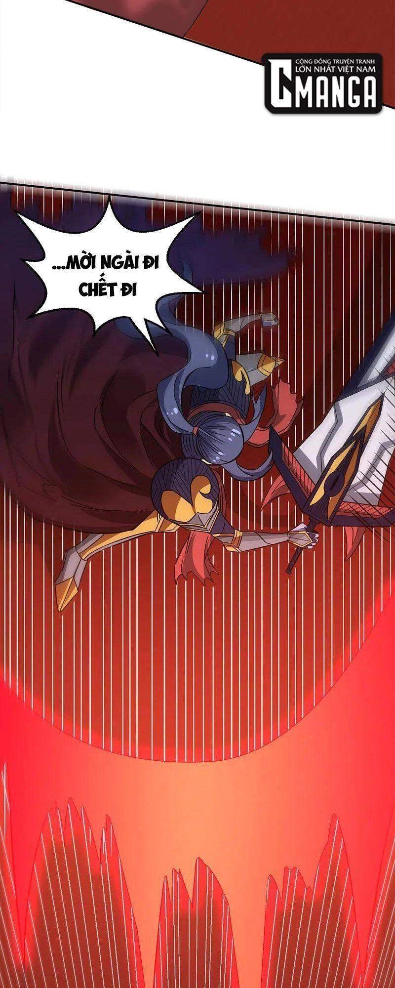 Kiếm Vũ Chapter 224 - 21