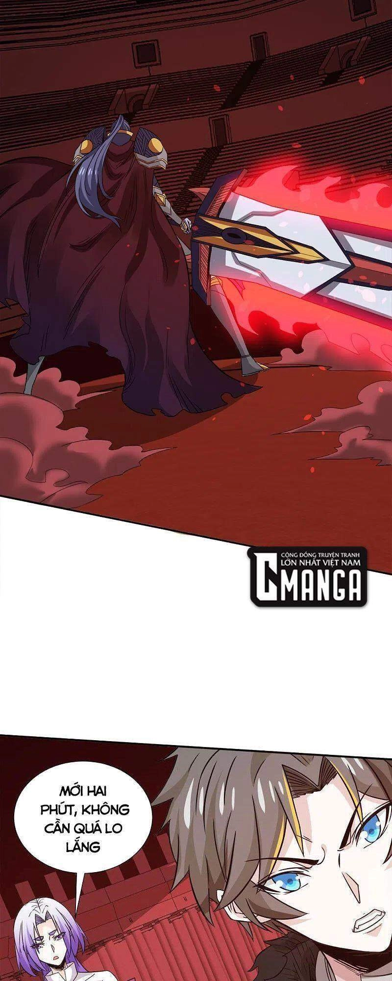 Kiếm Vũ Chapter 224 - 27