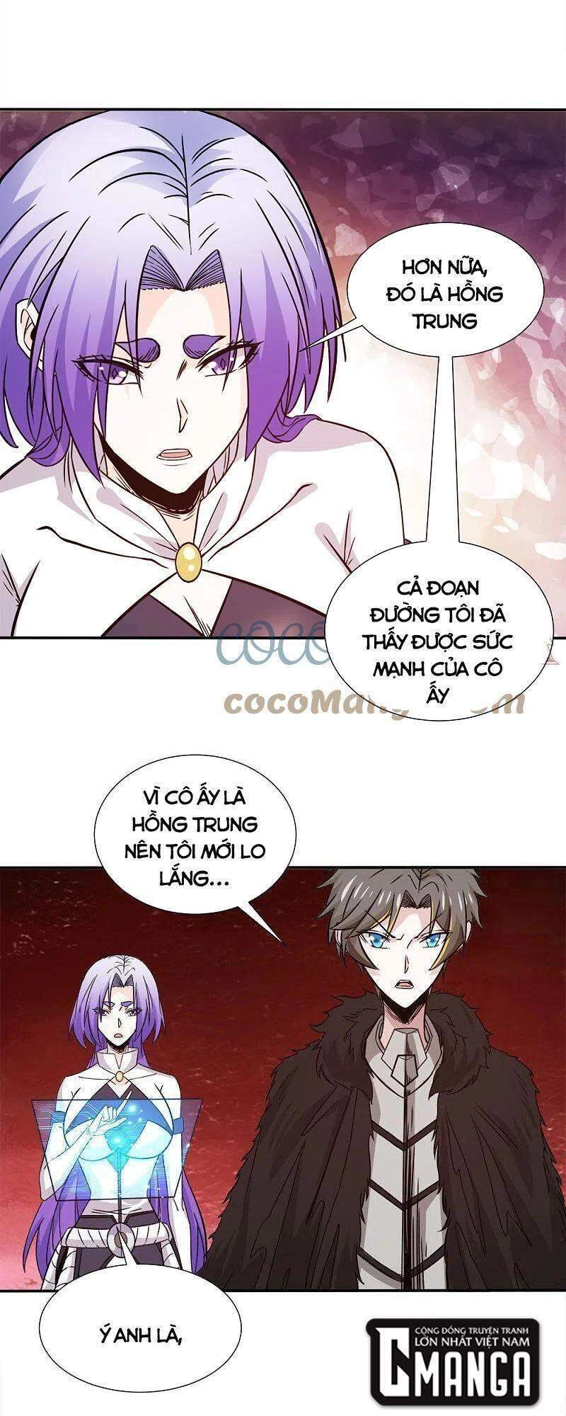 Kiếm Vũ Chapter 224 - 29