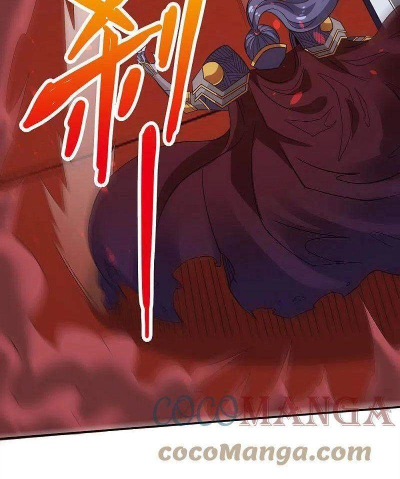 Kiếm Vũ Chapter 224 - 32