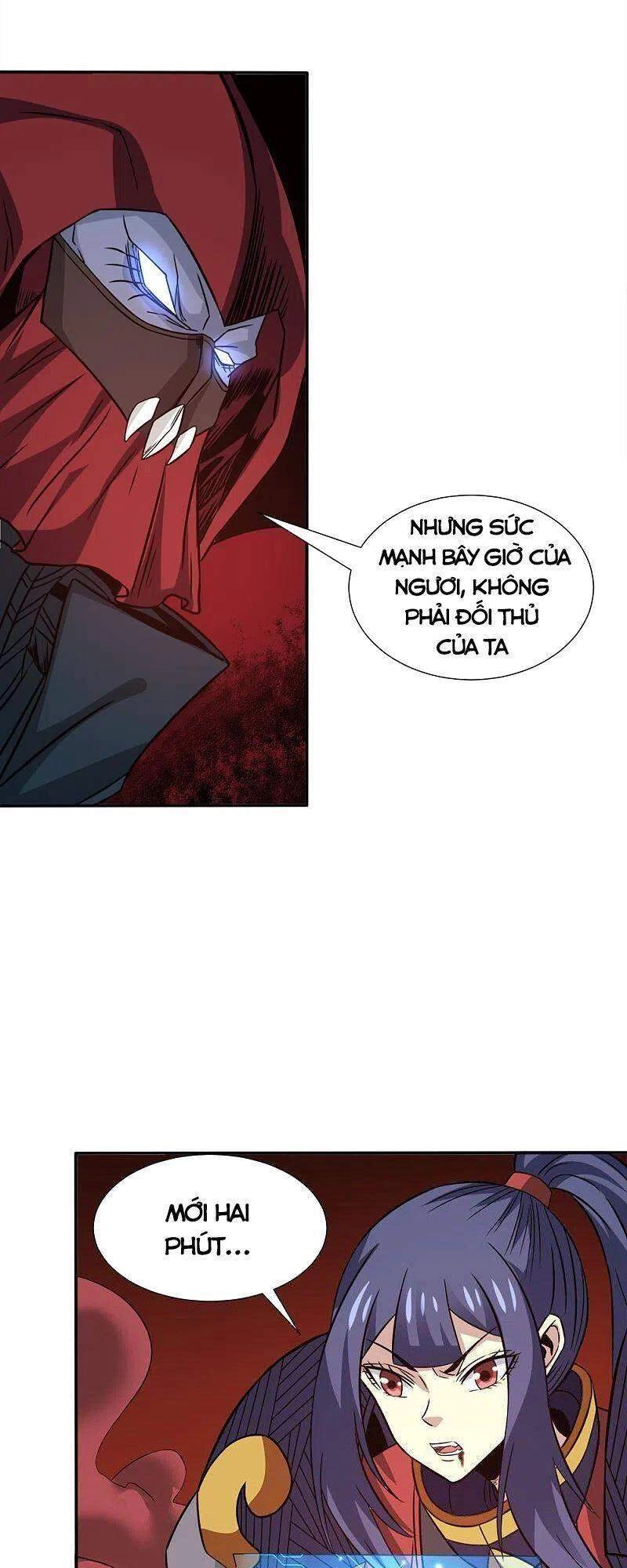 Kiếm Vũ Chapter 224 - 33