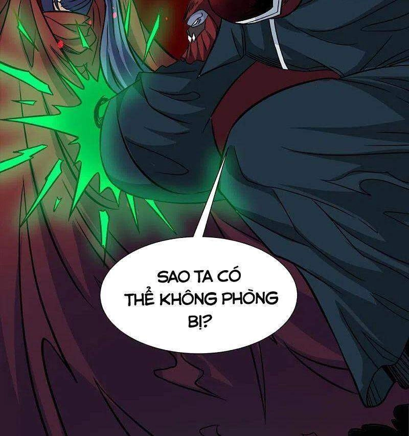 Kiếm Vũ Chapter 224 - 42