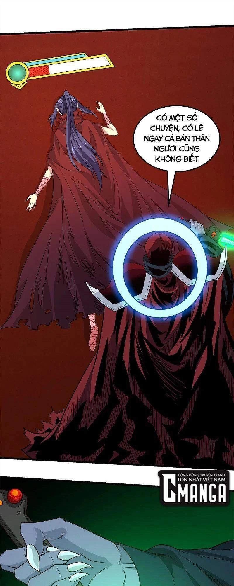 Kiếm Vũ Chapter 225 - 1