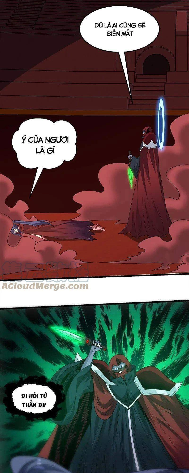 Kiếm Vũ Chapter 225 - 3