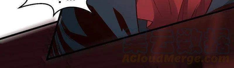 Kiếm Vũ Chapter 225 - 6