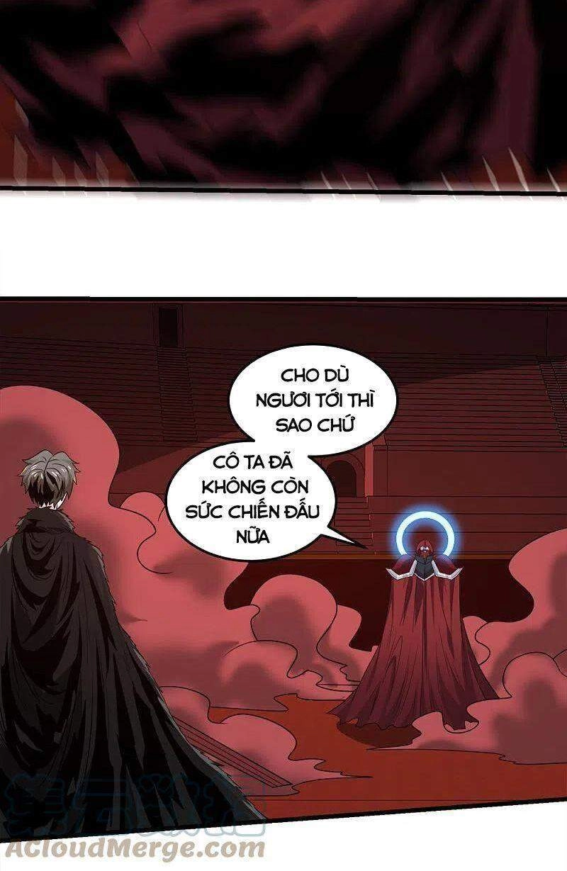 Kiếm Vũ Chapter 225 - 8