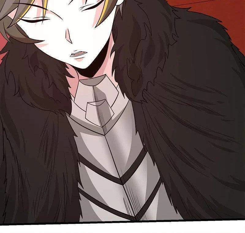 Kiếm Vũ Chapter 225 - 12