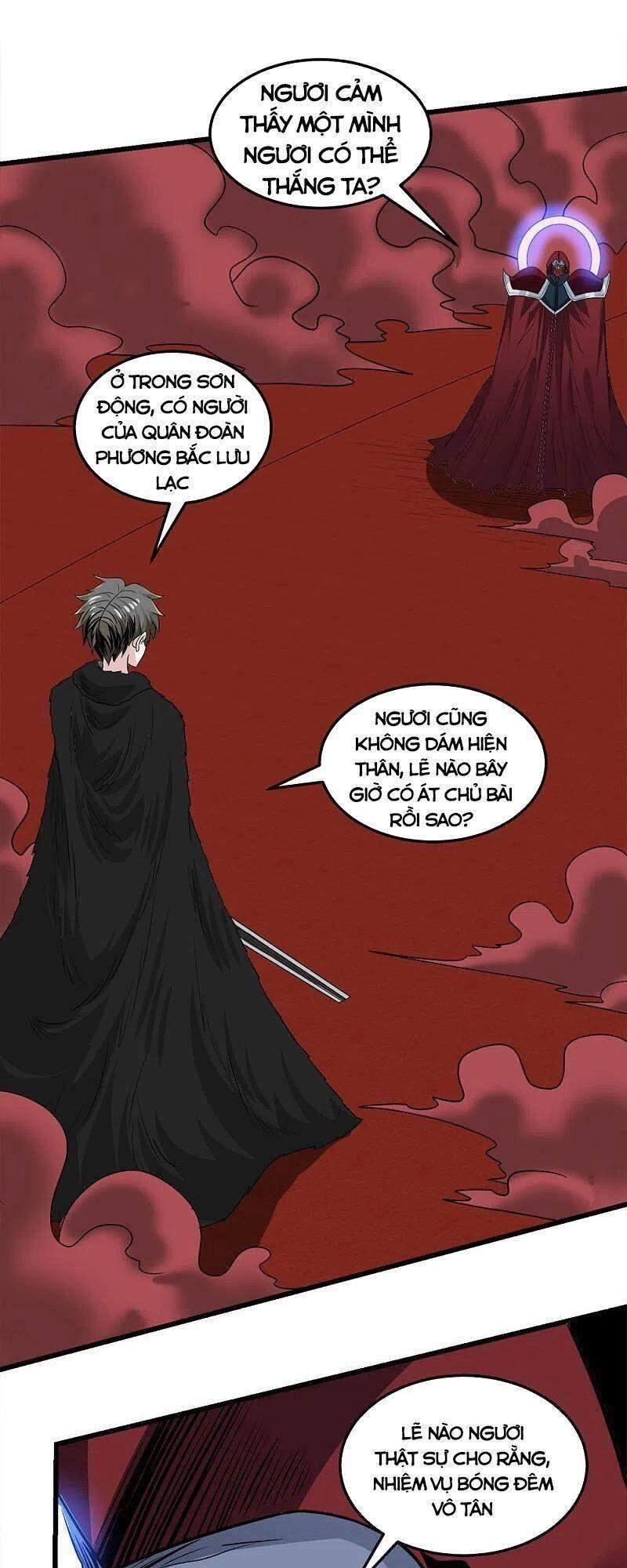 Kiếm Vũ Chapter 225 - 13