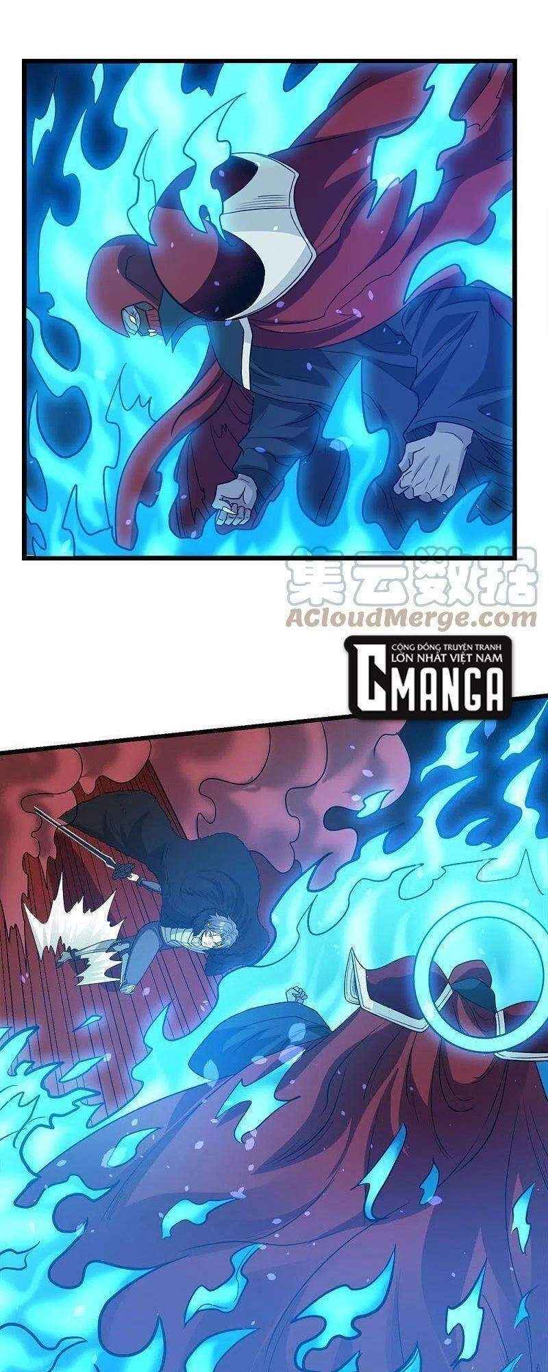 Kiếm Vũ Chapter 225 - 17