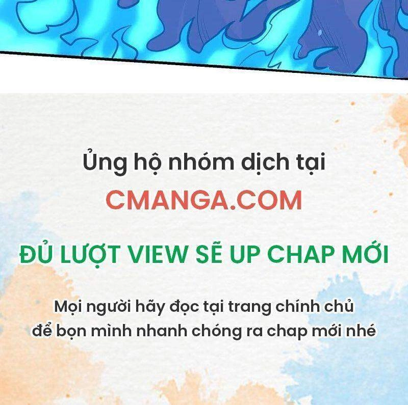 Kiếm Vũ Chapter 225 - 18