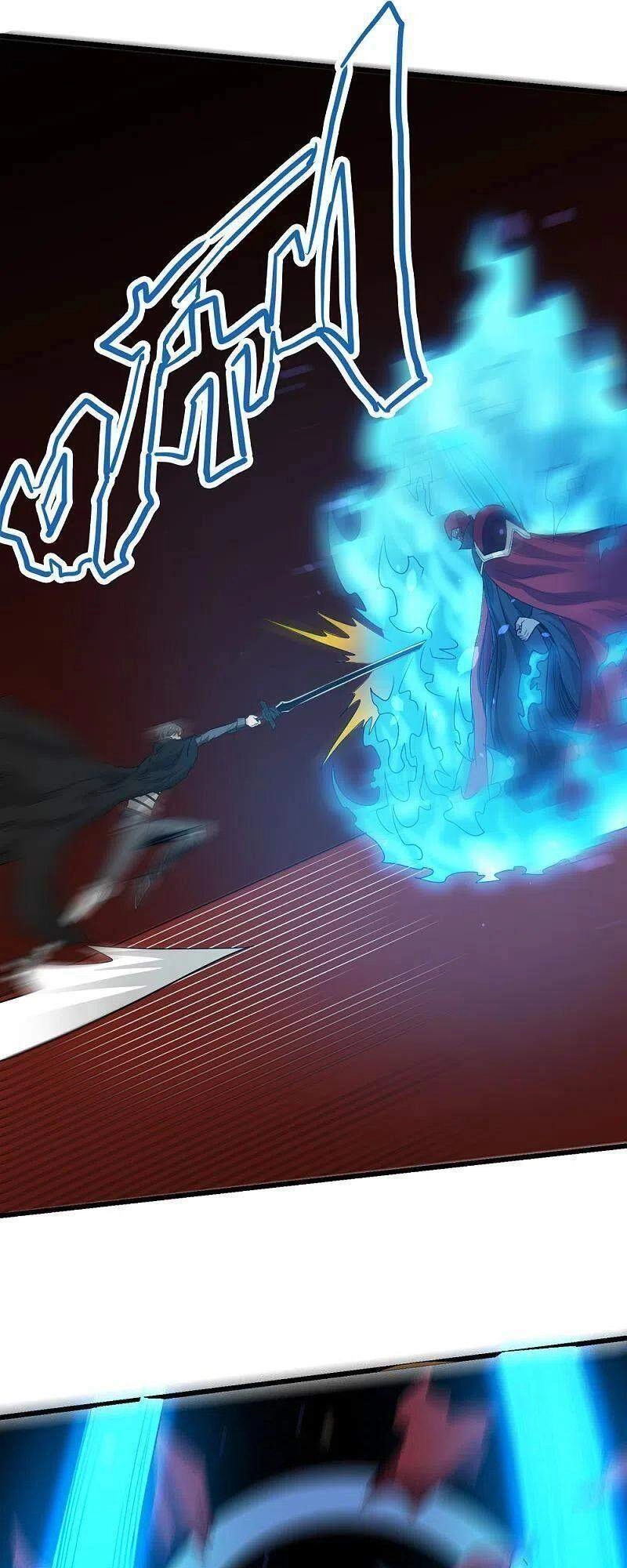 Kiếm Vũ Chapter 225 - 19