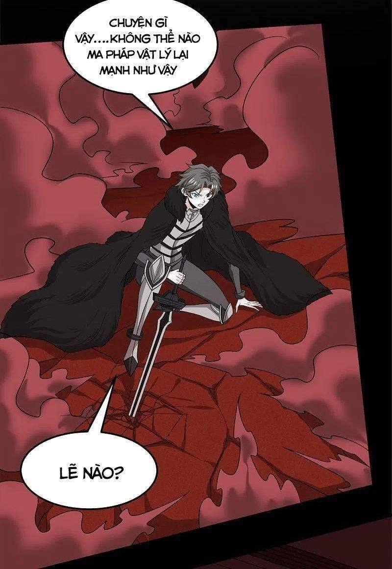 Kiếm Vũ Chapter 225 - 26