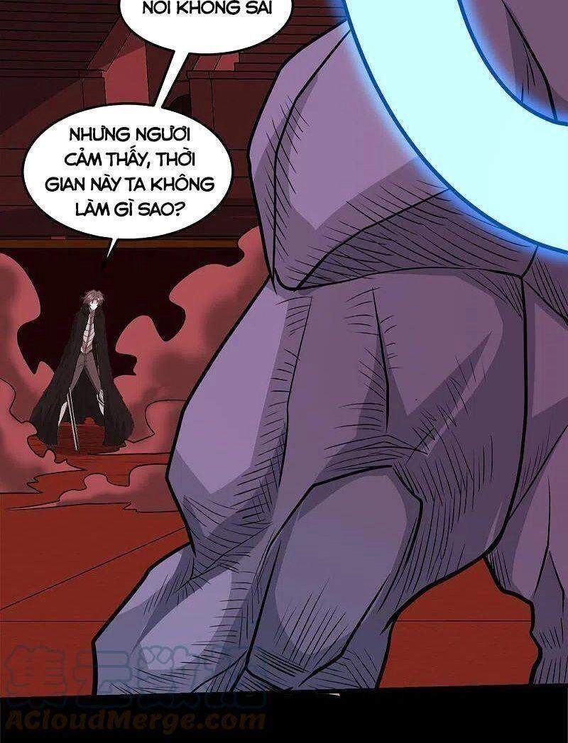 Kiếm Vũ Chapter 225 - 28