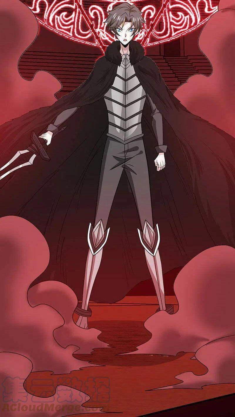 Kiếm Vũ Chapter 225 - 30