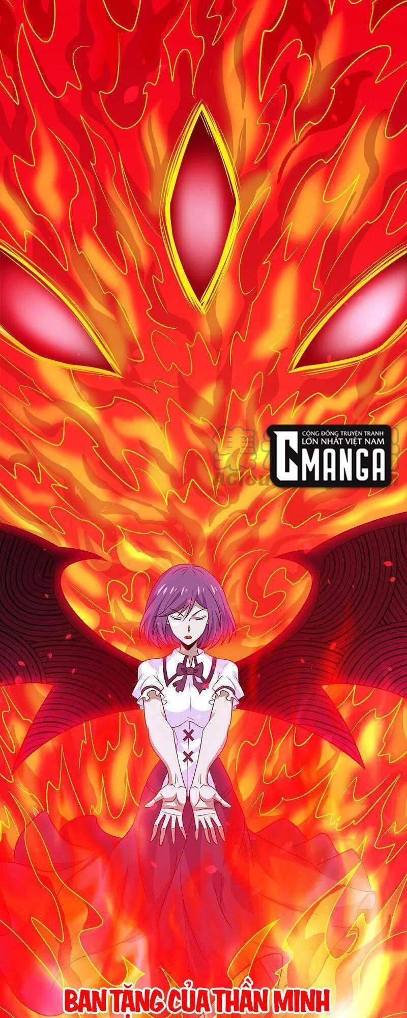 Kiếm Vũ Chapter 225 - 33