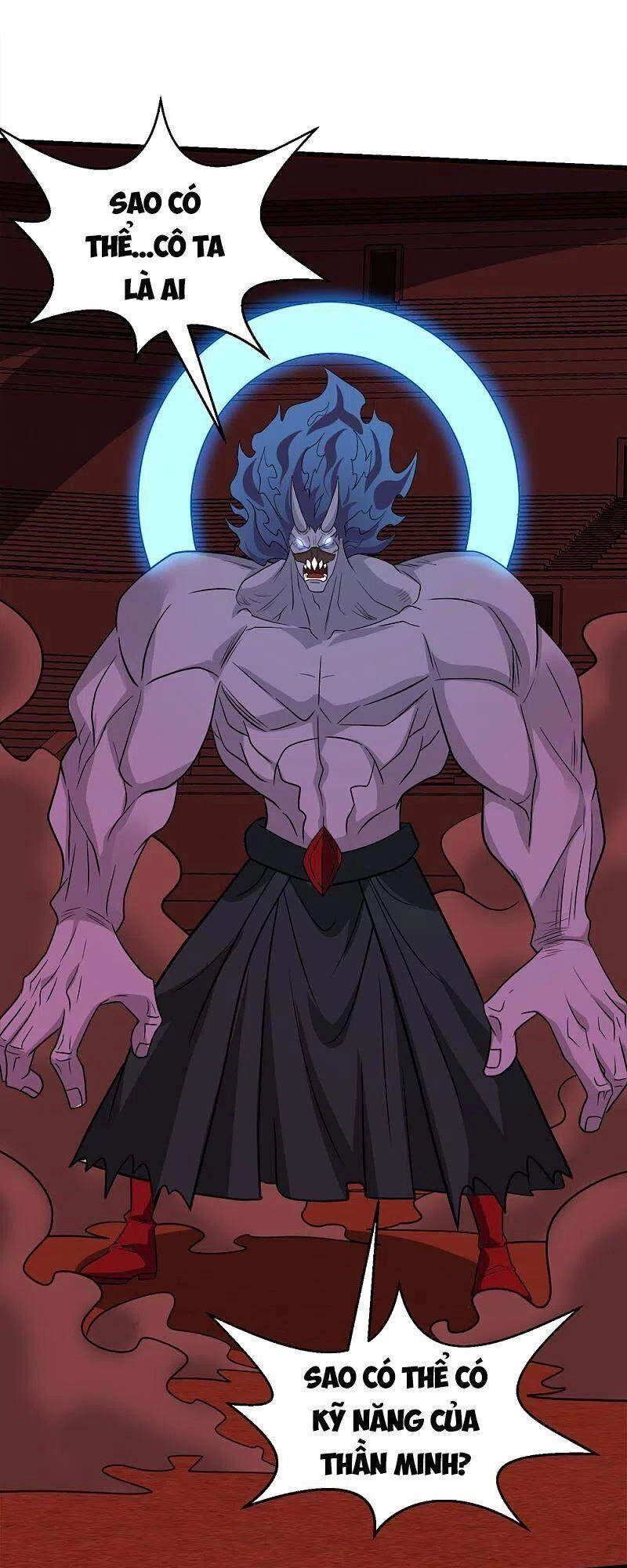 Kiếm Vũ Chapter 225 - 35