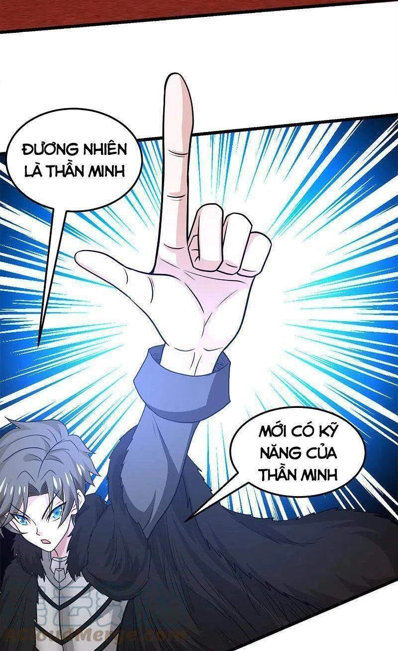 Kiếm Vũ Chapter 225 - 36