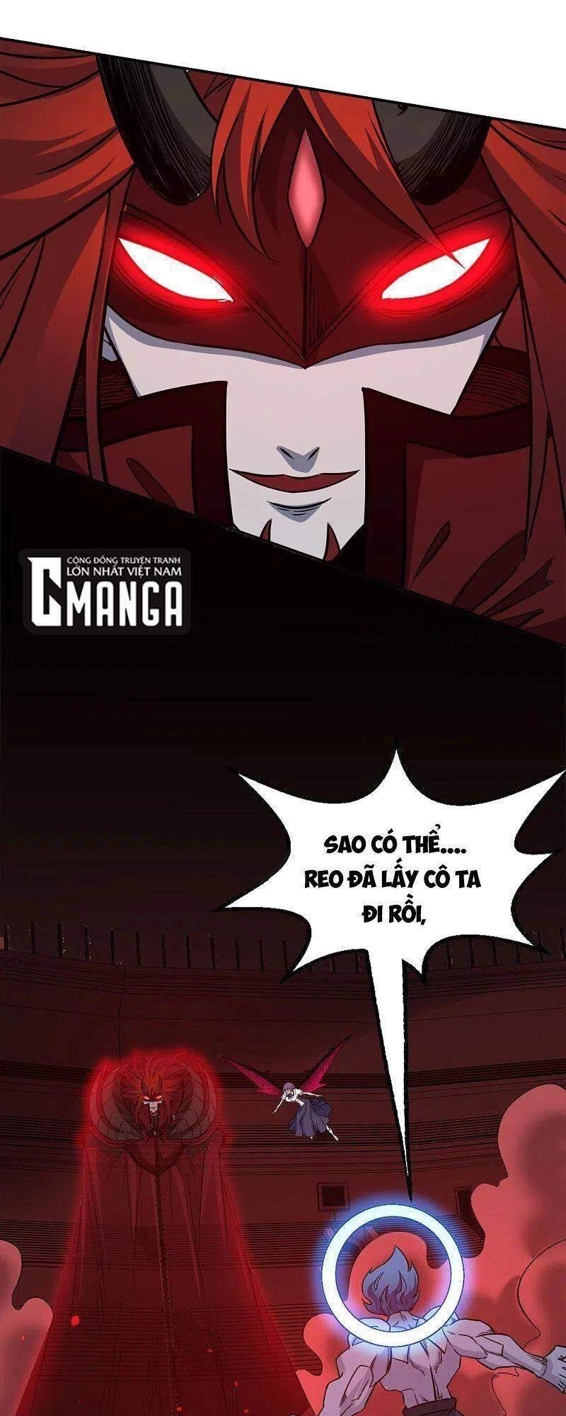 Kiếm Vũ Chapter 226 - 1