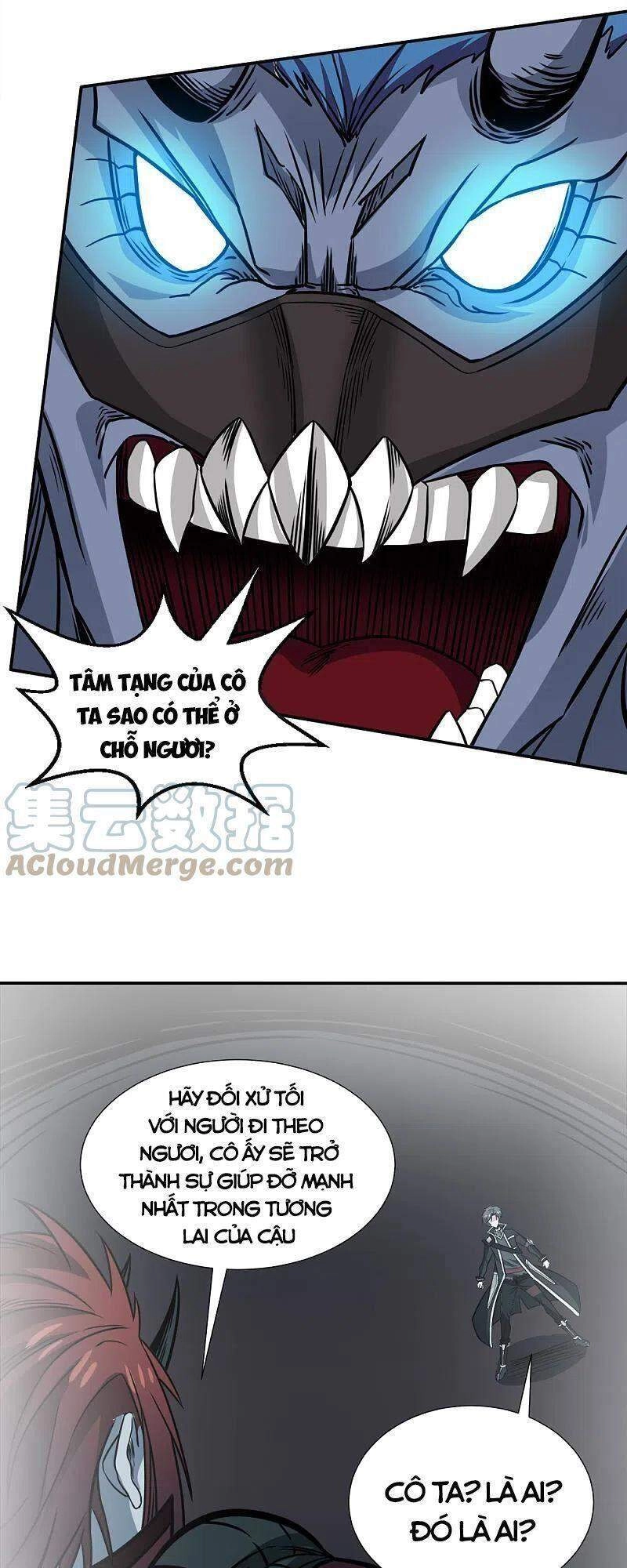 Kiếm Vũ Chapter 226 - 3