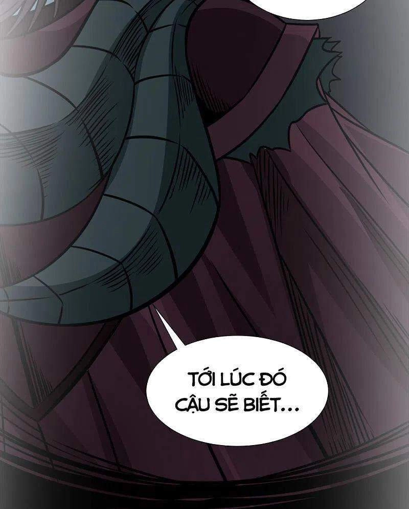 Kiếm Vũ Chapter 226 - 4