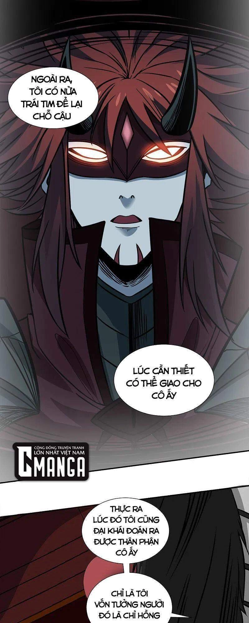 Kiếm Vũ Chapter 226 - 5