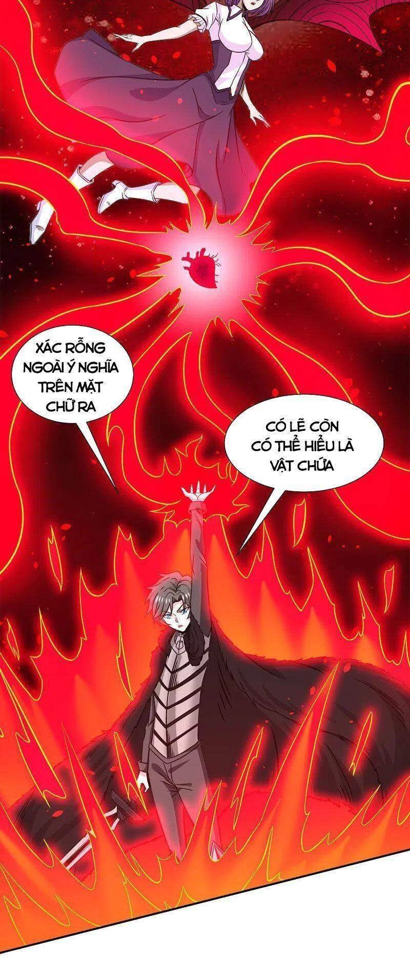 Kiếm Vũ Chapter 226 - 10