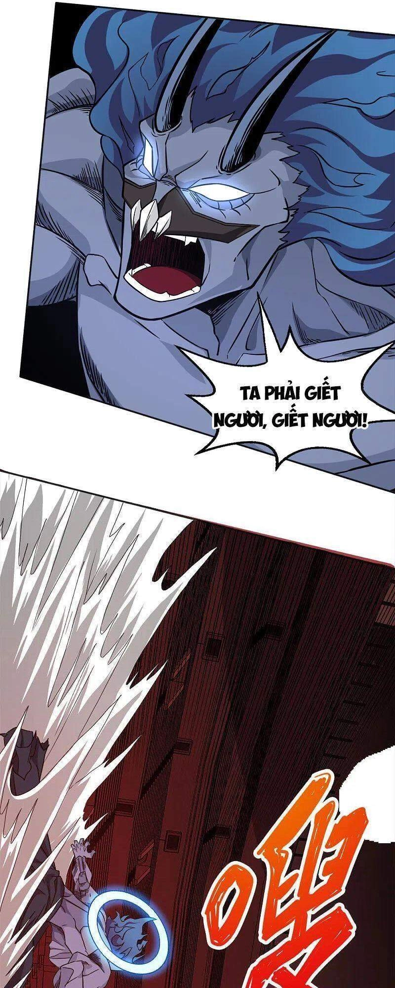 Kiếm Vũ Chapter 226 - 13