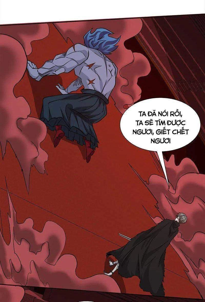 Kiếm Vũ Chapter 226 - 18