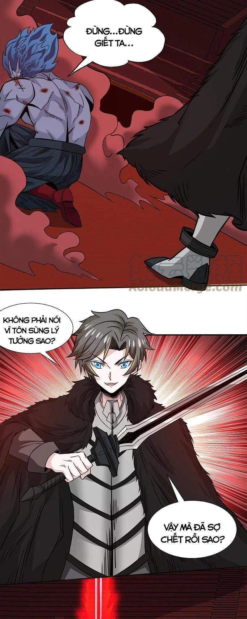 Kiếm Vũ Chapter 226 - 19