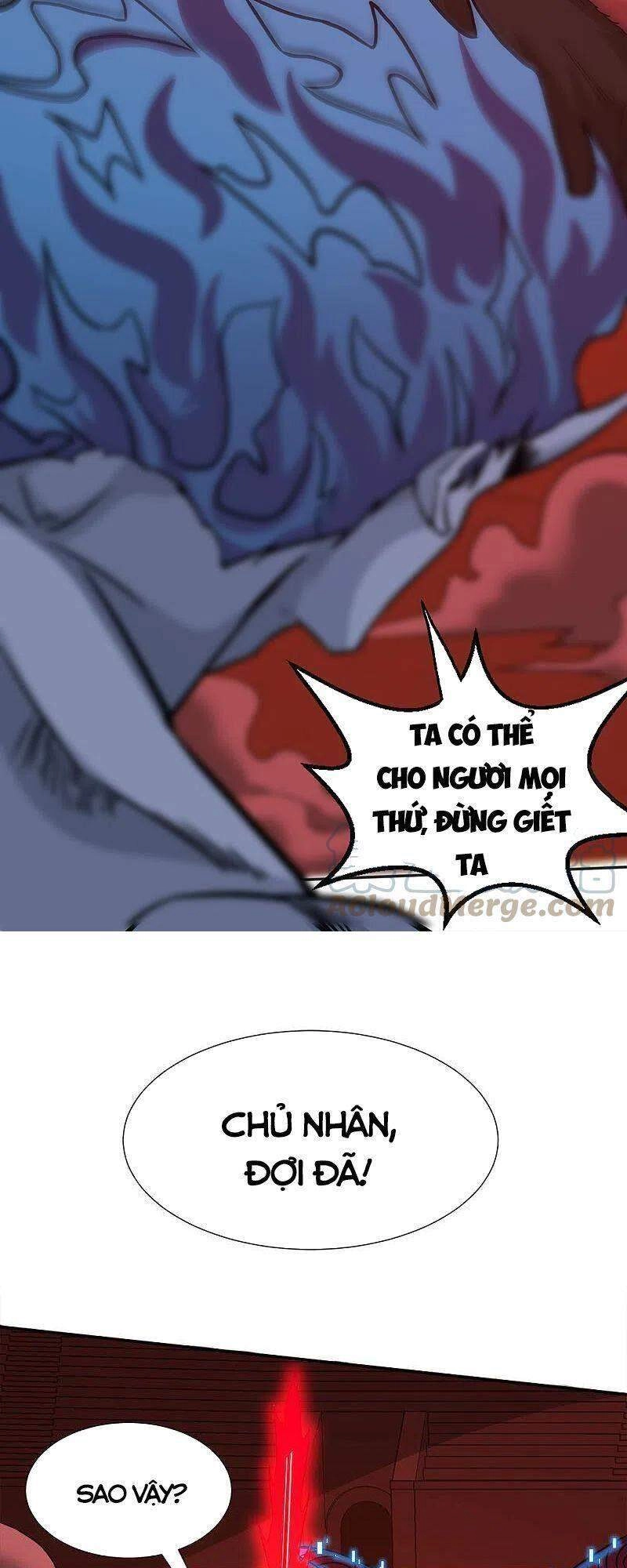 Kiếm Vũ Chapter 226 - 21