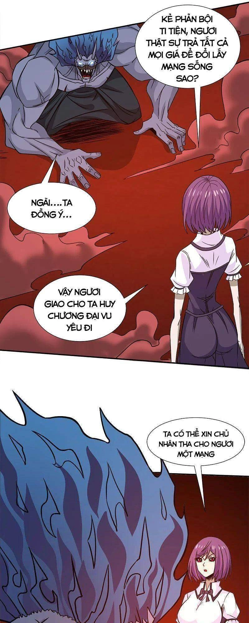 Kiếm Vũ Chapter 226 - 23