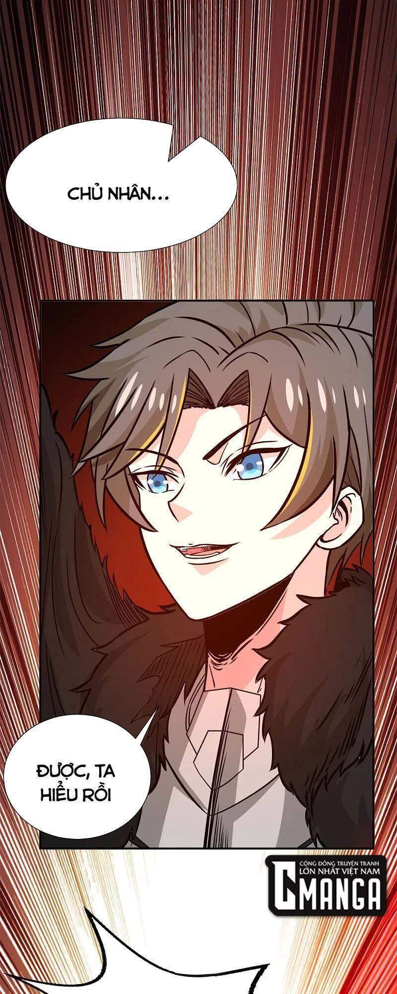 Kiếm Vũ Chapter 226 - 25