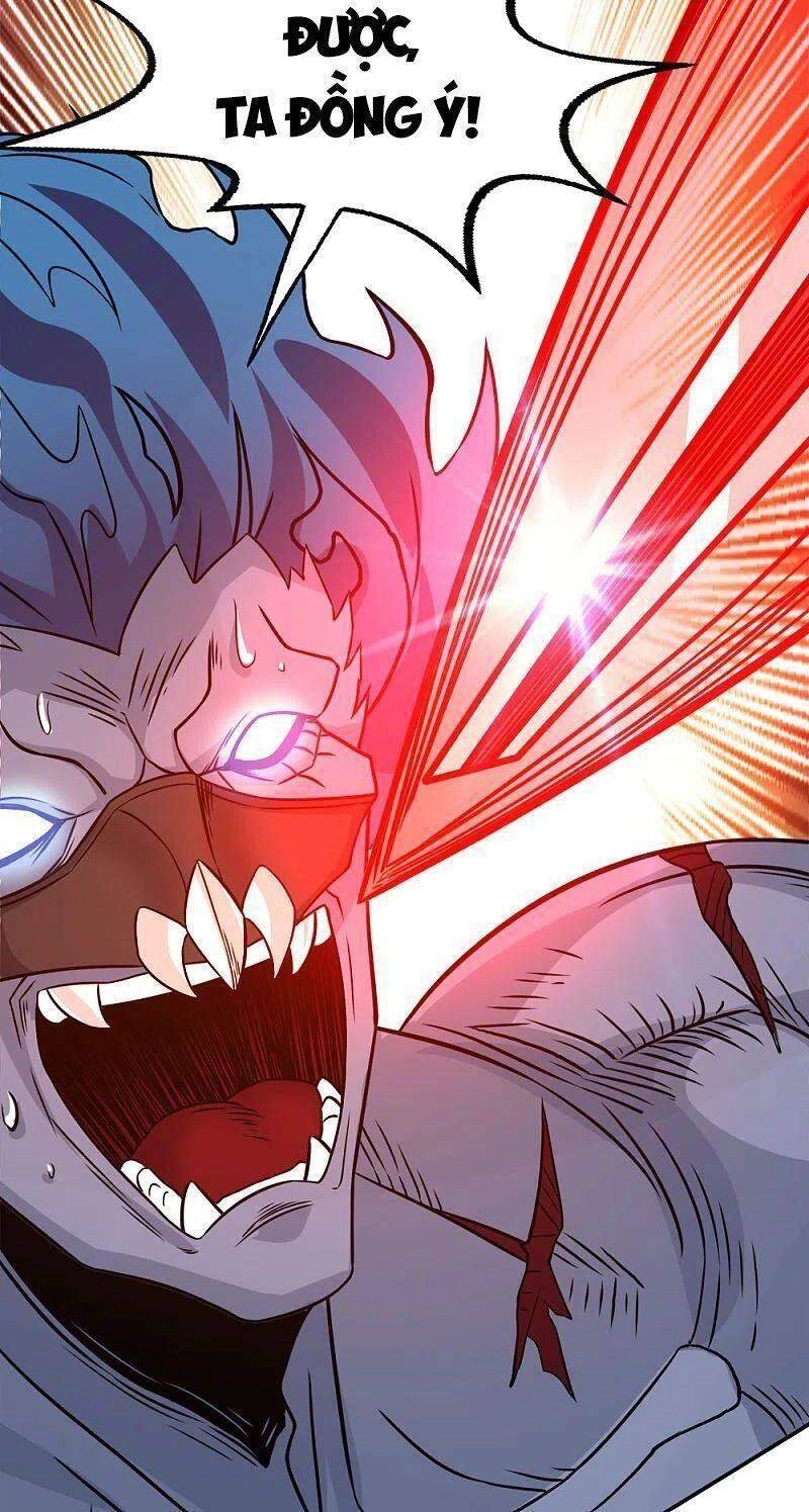 Kiếm Vũ Chapter 226 - 26