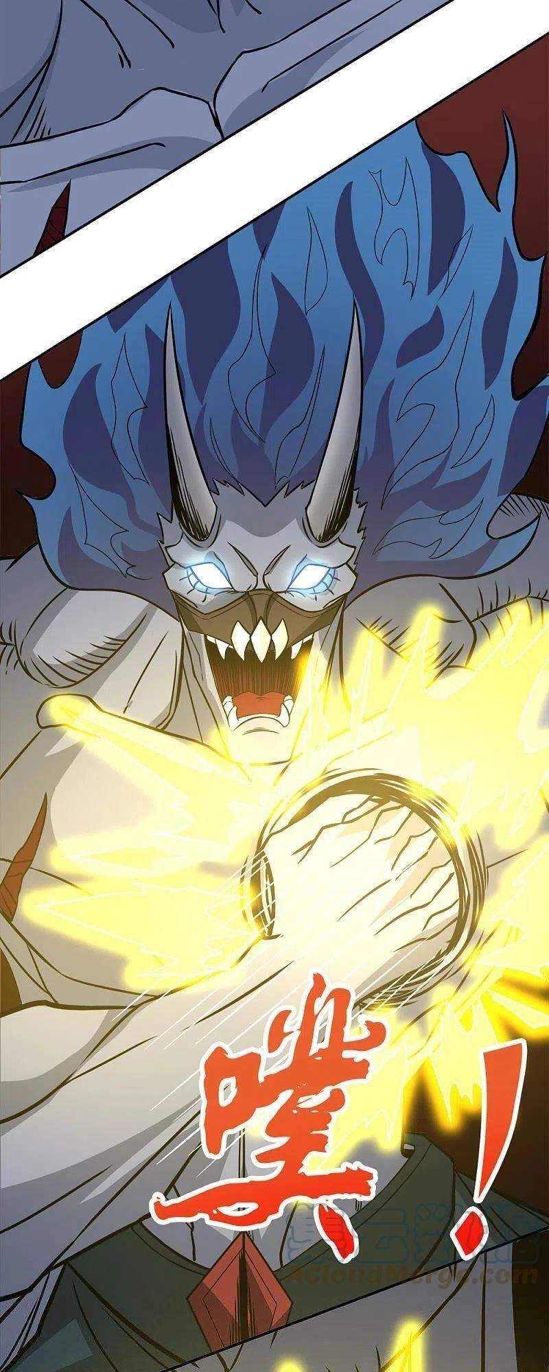 Kiếm Vũ Chapter 226 - 27