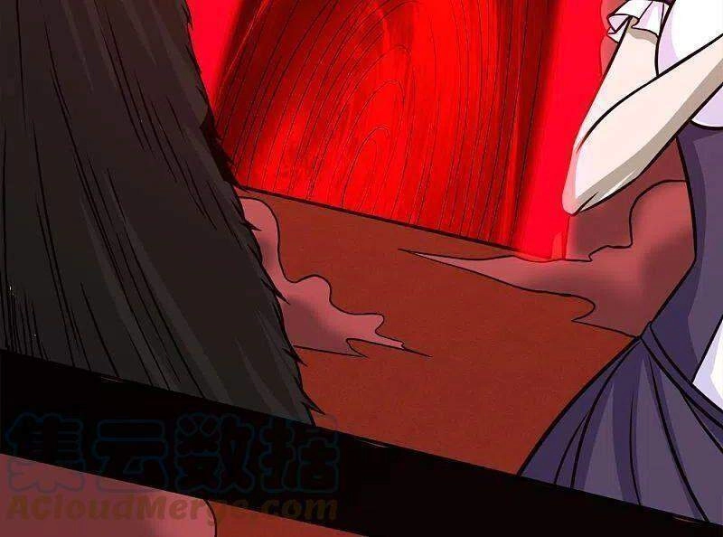 Kiếm Vũ Chapter 226 - 33