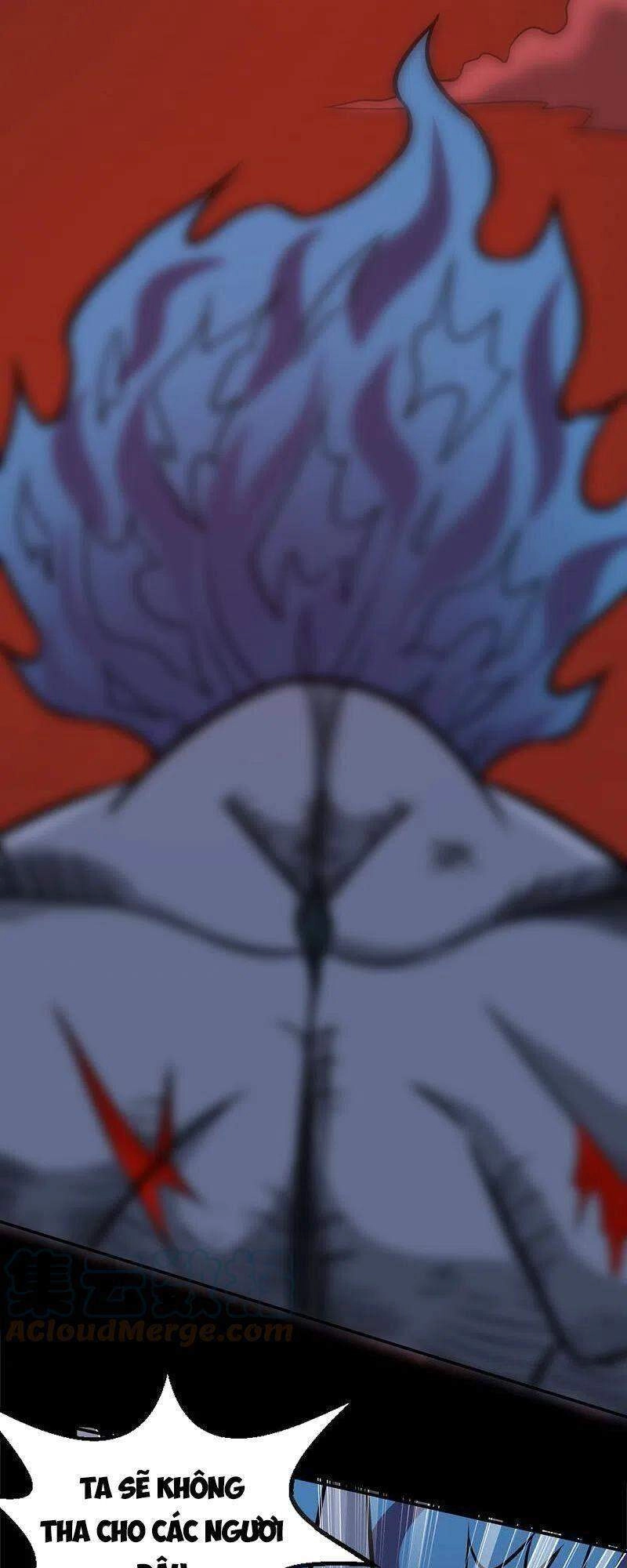 Kiếm Vũ Chapter 226 - 36