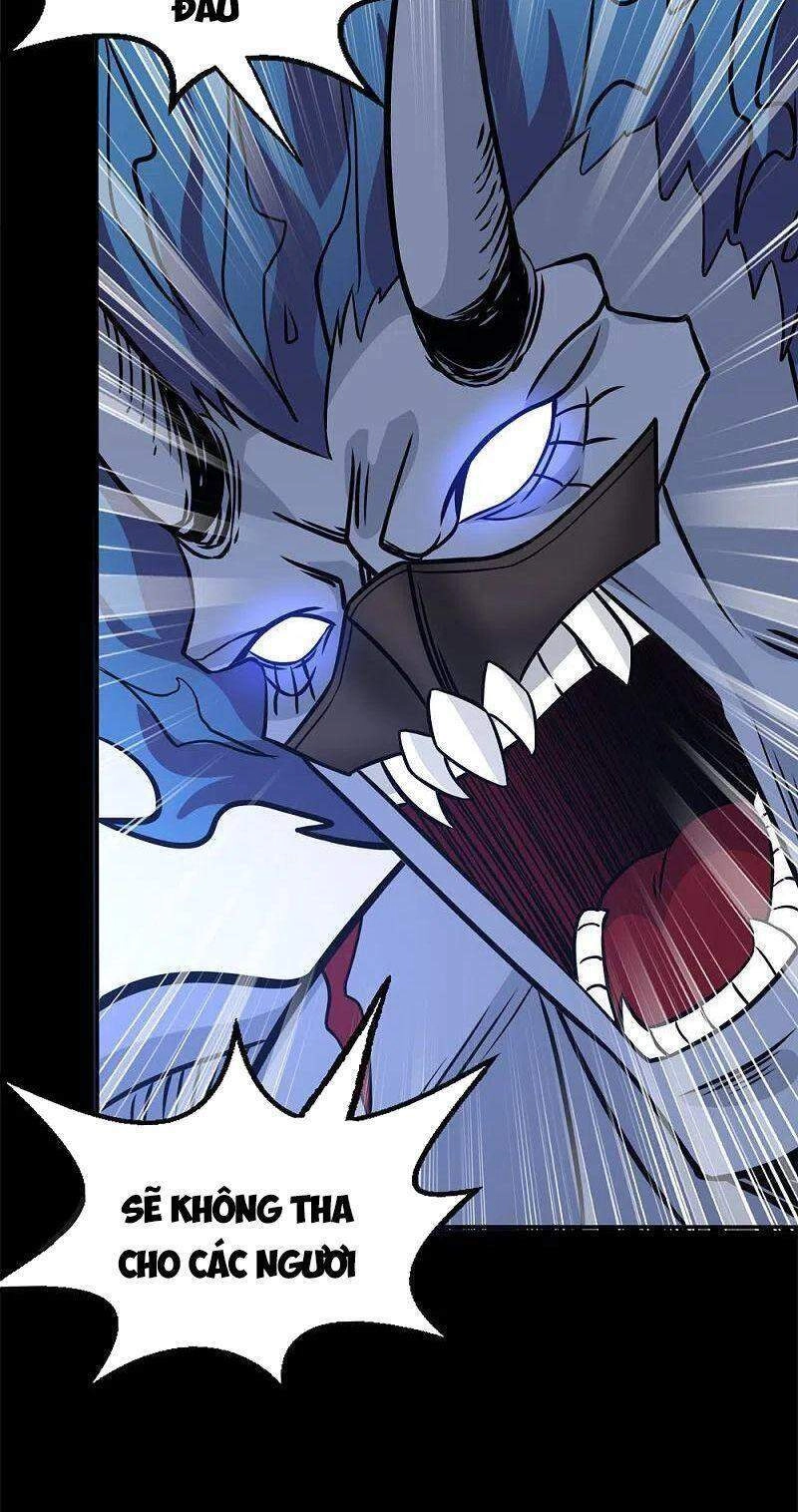 Kiếm Vũ Chapter 226 - 37