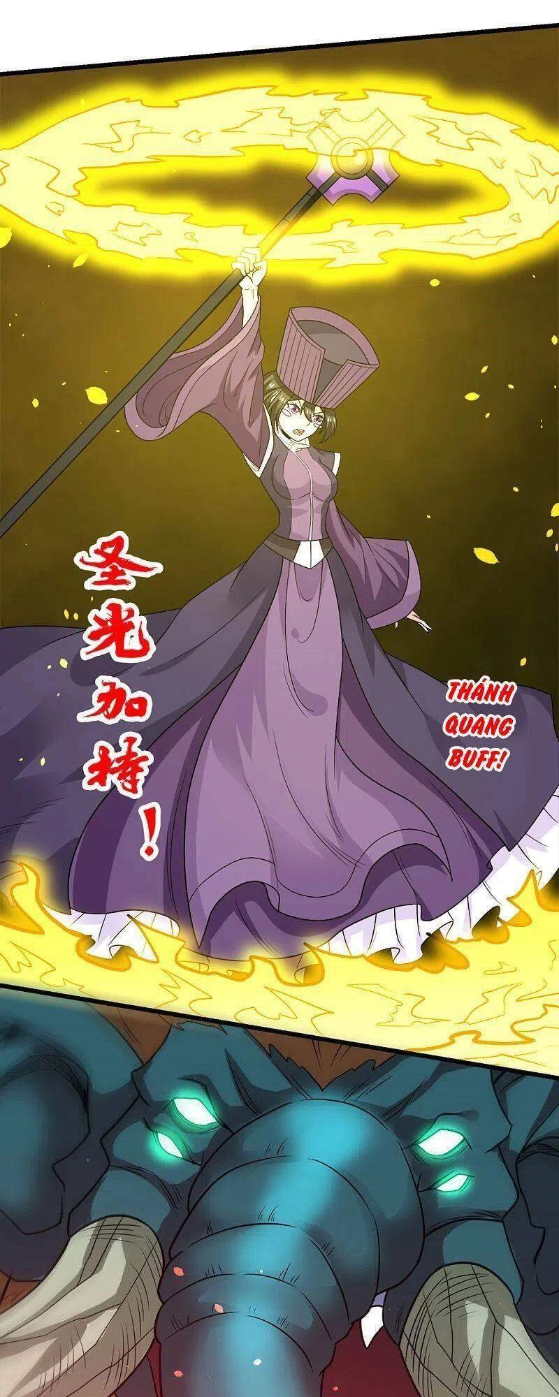 Kiếm Vũ Chapter 227 - 3